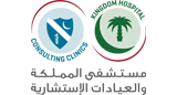 Kingdom Hospital & Consulting Clinics